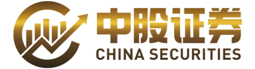 中股证券—新手指南更易懂，入门更简单！